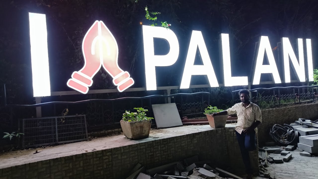 Palani Murugan Temple Winch car Rope car Golden Car YouTube