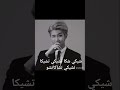 كيمي نامي كيمي نامي كيم نامجون Bts Army