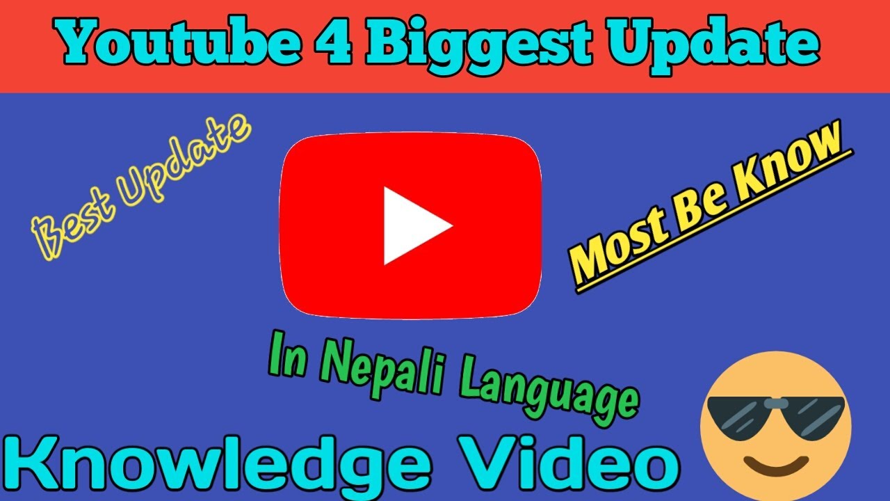 Youtube Update || Top 4 Feature Of Youtube || By AS Technical - YouTube