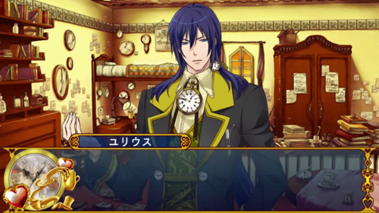 ダイアリ アリス ユリウス maxresdefault.jpg?sqp=-