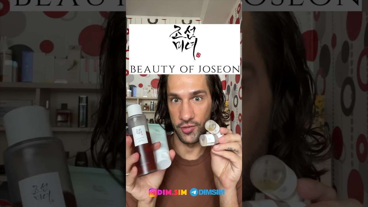 BEAUTY OF JOSEON || обзор