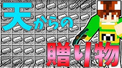 ぽこにゃん Youtube