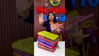 কনট নব Booking- 7001147005