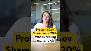 Protean eGov Stock Hits 20% Upper Circuit! PAN 2.0 to Aadhaar Story - What Changed?