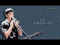 AI 이수 한 페이지가 될 수 있게 AI 이수 한 페이지가 될 수 있게