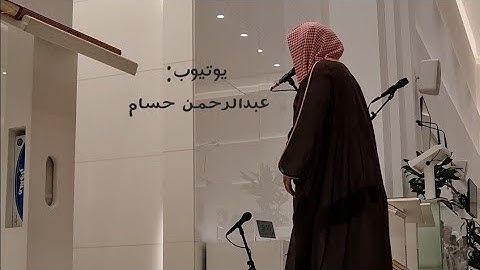 ليلة 4 رمضان تلاوة مؤثرة تخشع لها القلوب للشيخ ناصرالقطامي رمضان 1435