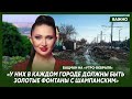 Бацман у Ганапольского: Русские начали массово брать кредиты на дрова