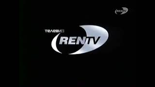 (Улучшенный звук) Заставка REN-TV представляет (2006)