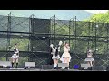 キングサリ『ミラージュ』