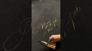 #calligraphy #calligraphyart #каллиграфия #почерк #spencerian