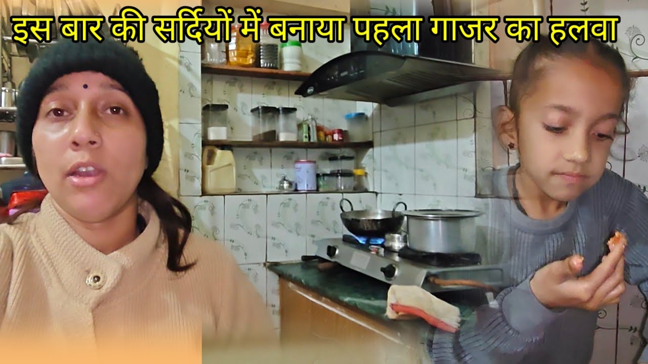 हसबैंड जी को लगता है हम दिनभर खाली बैठे रहते हैं ll @deepabaseravlogs