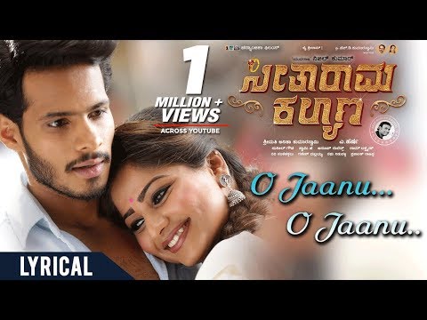 O Jaanu O Jaanu Song With Lyrics | "Seetharama Kalyana"