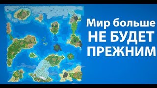 Мир больше не будет прежним ! ( Super Worldbox )