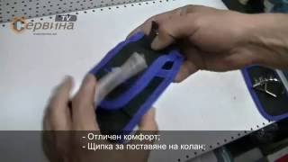 Калъф За Телефон Ausonia Au48248