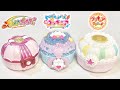 プリキュア3大パクト系おもちゃを比較！　トロピカルパクト　スマイルパクト　スイーツパクト