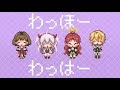 赤き誓い「スマイルスキル=スキスキル」ファミコン風/のうきん/私、能力は平均値でって言ったよね!/8bit arrange