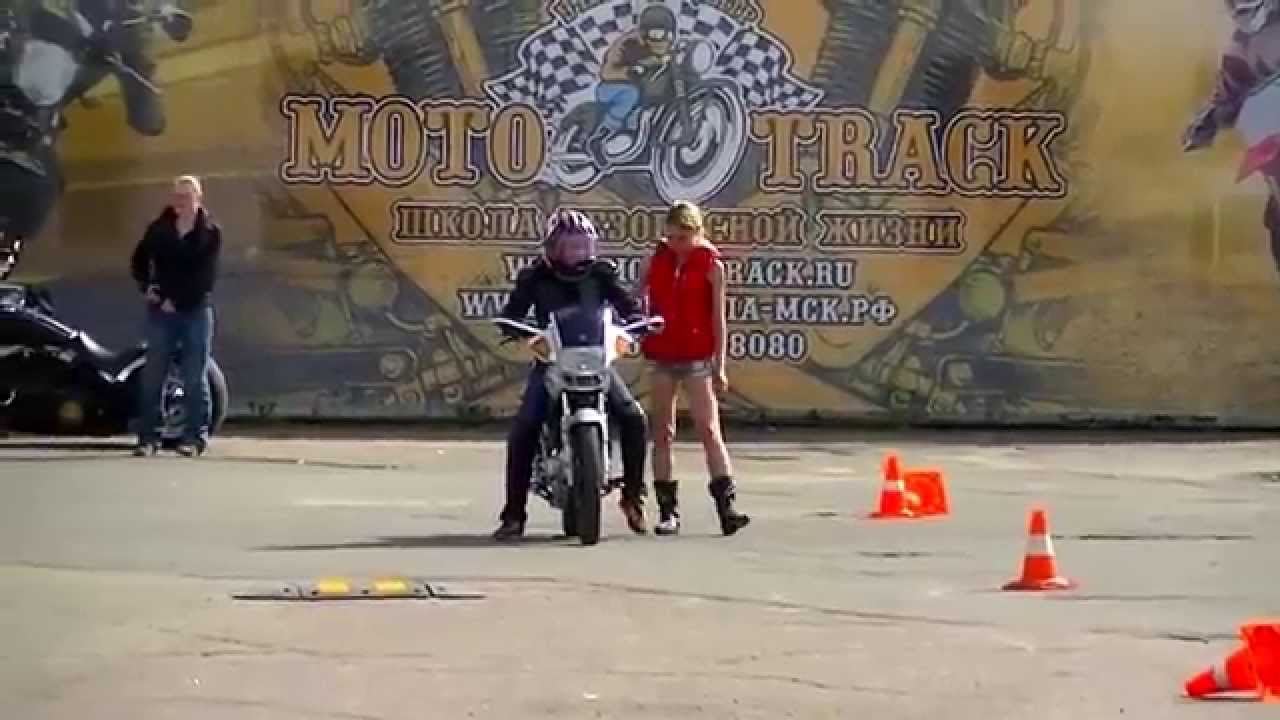 Обучение на категорию А, мотошкола в Москве - YouTube