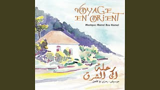 Dabkeh - Ramzi Bou Kamel