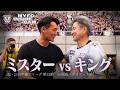 【MYFC INSIDE CAM】明治安田J2・J3百年構想リーグ 第15節 VS 福島ユナイテッドＦＣ