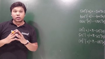 ITF - Example #5 - Find the principal value of  tan^-1 ( sqrt 3)