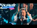 Леонид Агутин. VK Fest Онлайн 2022. Live концерт