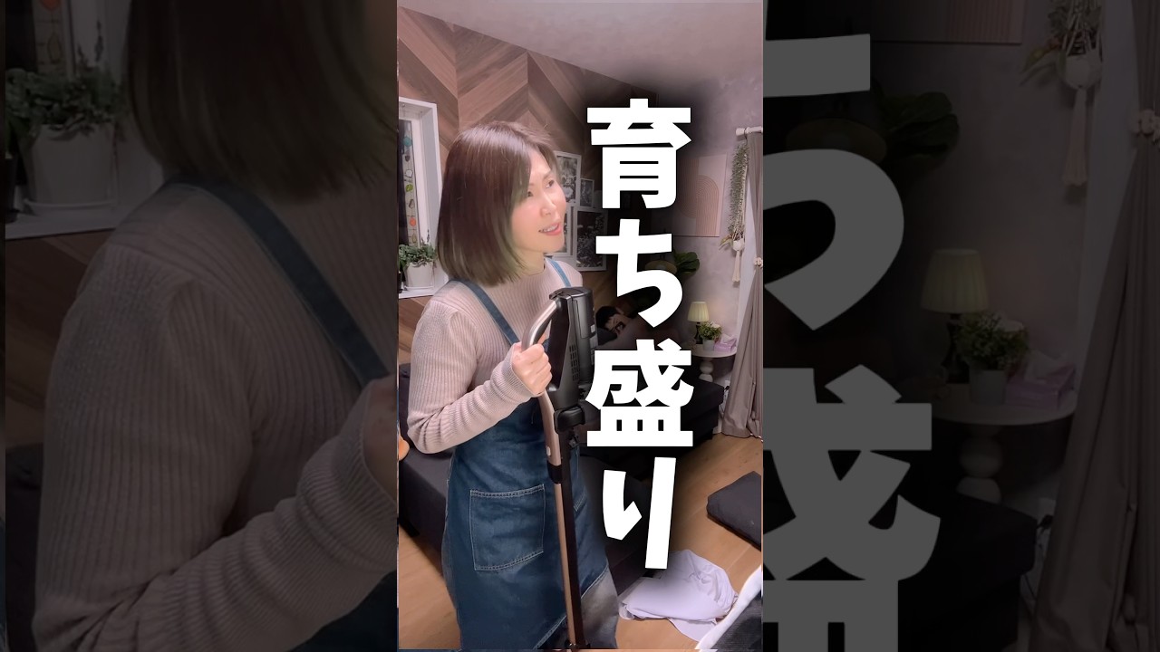 【育ち盛り男子ママのIRIS OUT】替え歌 #irisout #歌ってみた #替え歌 #米津玄師