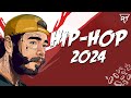 HipHop Mix 2024🔥 HipHop & Rap Party Mix 2024 - Rap Songs 2024