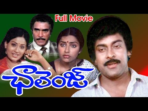 challenge-full-length-telugu-movie-||-chiranjeevi,-vijayashanti-||-ganesh-videos---dvd-rip..