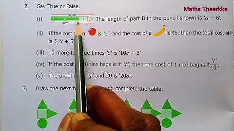 6th std maths term 1| Chapter 2 | Exercise 2.1 and Exercise 2.2