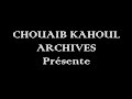 أجمل لقطات الفيلم الجزائري المشهور الطاكسي المخفي 2018 Film Algerien 