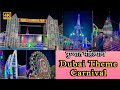         dubai theme carnival in pune  dubai theme carnival