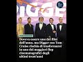 Doveva essere uno dei film dell’anno, ma Digger, con Tom Cruise e diretto da Alejandro Iñárritu, ris