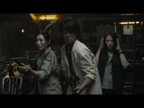 bravestorm---trailer