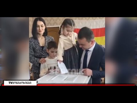 ე.წ. არჩევნების პირველ ტურში ბიბილოვის მარცხი დე ფაქტო საარჩევნო კომისიამაც დაადასტურა 11.04.2022