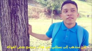 Final Project Video Arab 2016  Nahnu