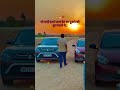 जों कभी हमारे साथ बैठ कर …#motivation #emostional #feelings #foryou #viral #trending #viralvideos