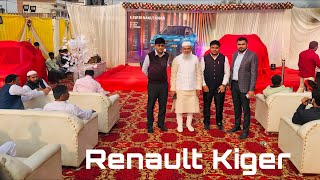 Renault Kiger Launching in Azamgarh | New Car Launch Grand Event | Renault Azamgarh