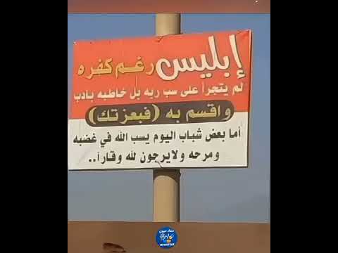 ربما لن ترانا مجددا اشترك الآن وكن جزء ا من هذا المجتمع الباحث عن التغيير الإيجابي علم النفس