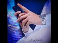 الفنان عقلا الفهيقي واعذابي جلسه خاصه الفنان عقلا الفهيقي واعذابي جلسه خاصه