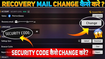 How to change recovery email in freefire|freefire recovery mail change|Freefire security code change