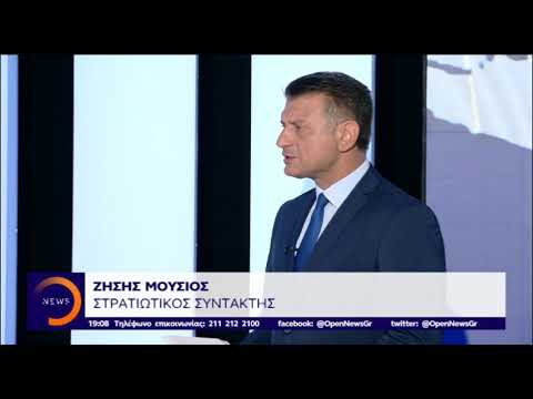 δελτίο ΟΡΕΝ NAVTEX ταυτόχρονα για Ελλάδα -Τουρκία