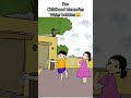 childhood play memories 🥺#viral #nostalgia #love #memory #trending #song