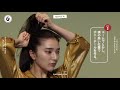 動画でヘアアレンジ！vol.9 街でよく見るトレンド！高めの三つ編みヘアアレンジ