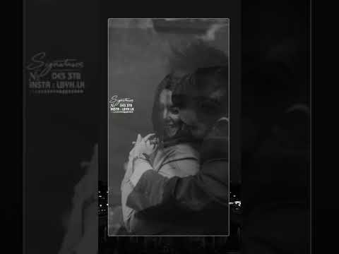 خايف ادهم نابلسي حبي الك