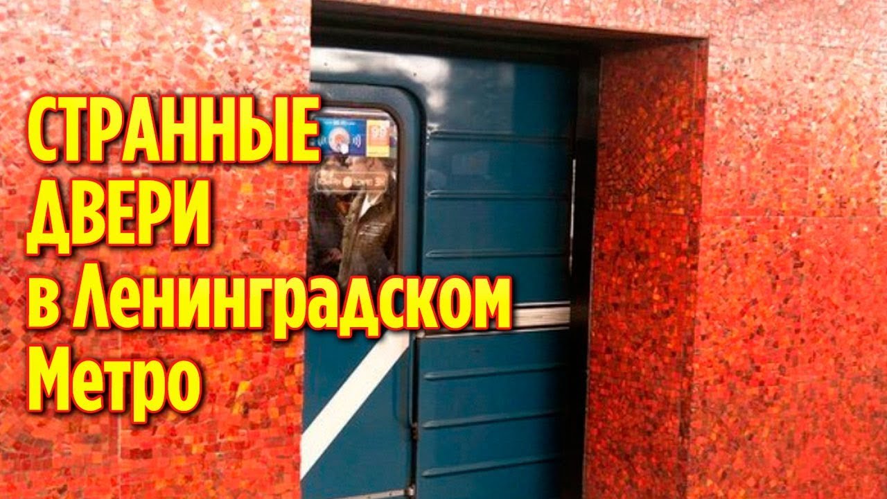 Предотвращение несанкционированного доступа