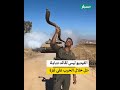 إسرائيلي ينفخ في الشوفار 
