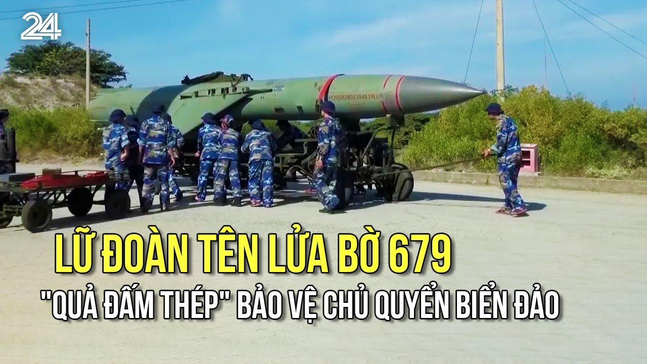 Lữ đoàn tên lửa bờ 679 - 