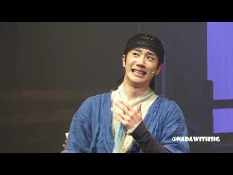 [20.04.18 pm 6:30] 뮤지컬 스웨그에이지 : 외쳐, 조선! 커튼콜(이준영, 정재은, 임현수, 이창용)