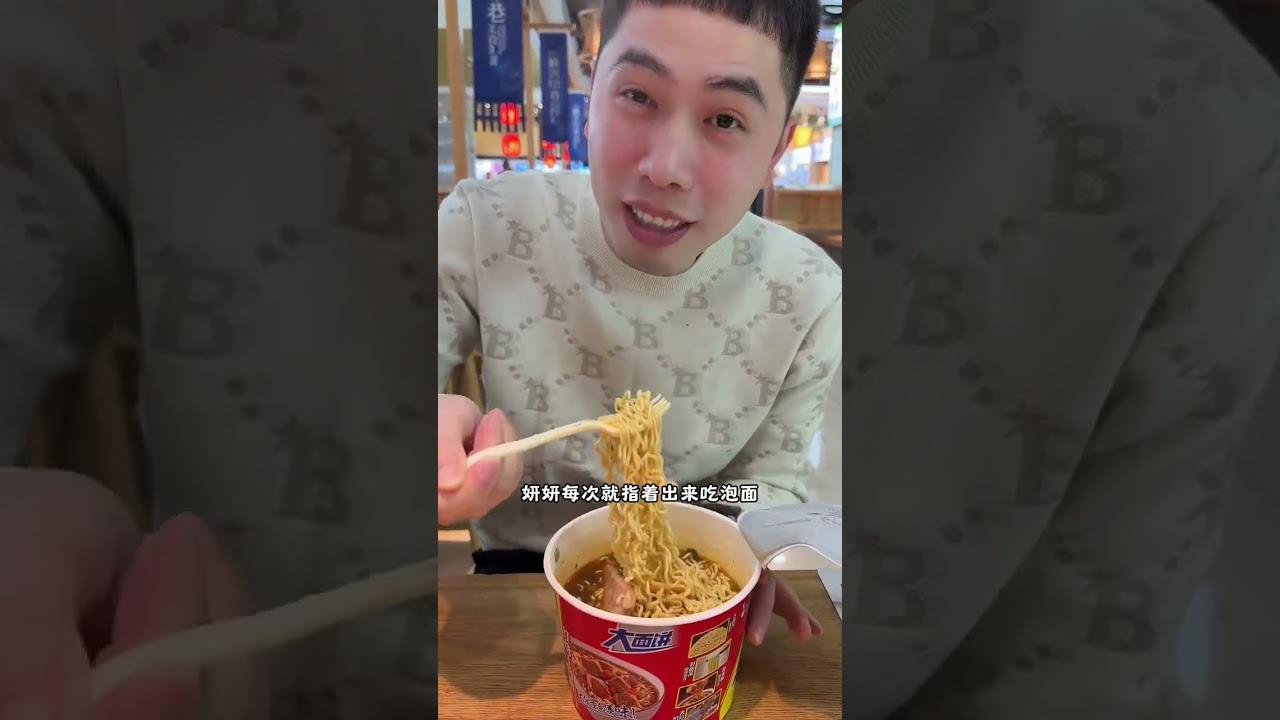 一家四口自驾上海旅游，买了电车后体验第一次睡车上，我们在车上安了家，谁说旅游一定要住酒店呢，我们把车变成了移动的家，省下来的钱干啥都香呀，孩子们兴奋的蹦蹦跳跳，买车的幸福感在这一刻……