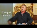 ДМИТРИЙ  ПАВЛОВИЧ - гитарный мастер #АртАкцент